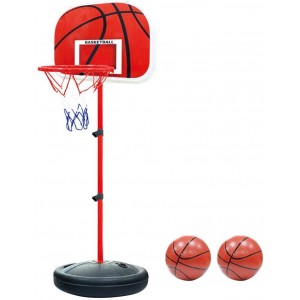 PELLOR Basketball Hoop Set, Children Adjustable Height Back 150 CM_ok!