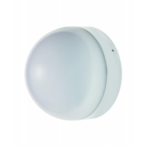 Classic Design Bulb Light, Ledevance Endura Style White Ball 12W Outdoor Applique, 4058075205727_ok!